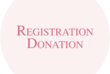 Registration-Donation-Button