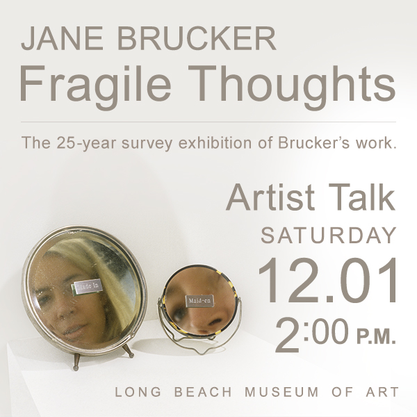 Exhibition Walkthrough - Jane Brucker